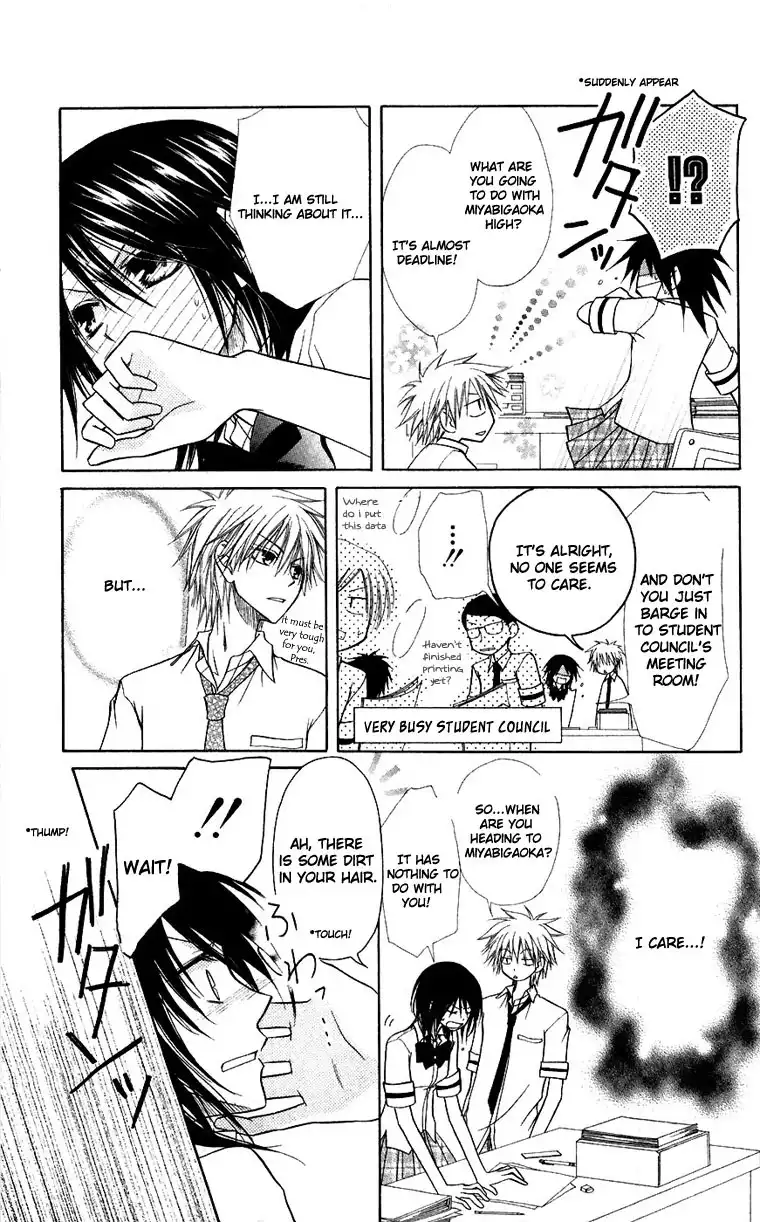 Kaichou Wa Maid-sama! Chapter 5 16